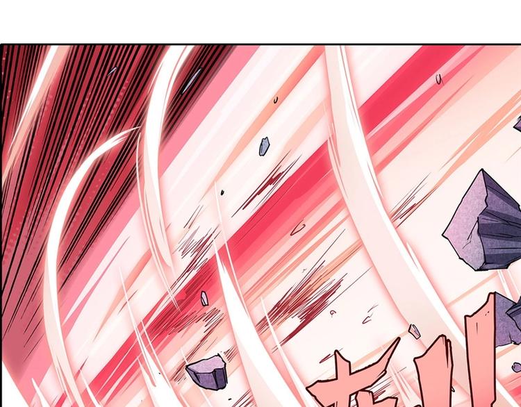 第159话73