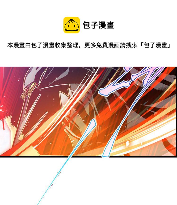 第283话 本色出演84