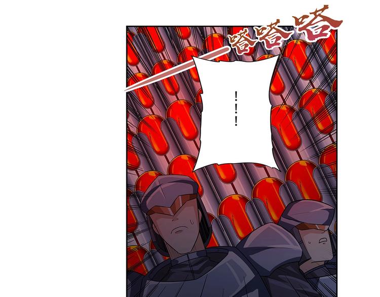 第146话137