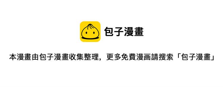 第158话56