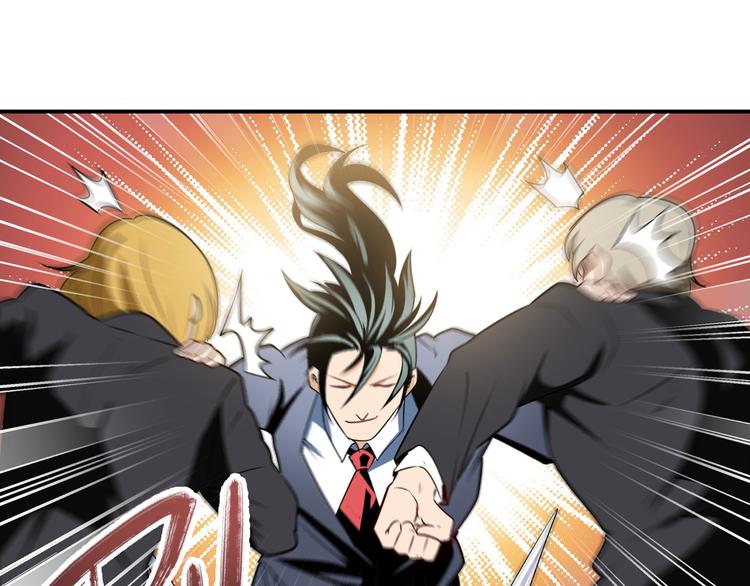 第263话 被盯上的库洛儿118