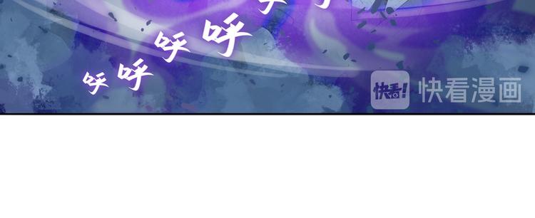 第222话 虐杀139