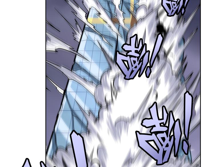 第105话 魔化94