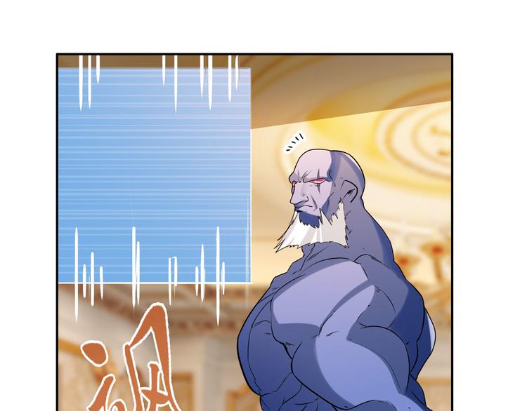 第208话120