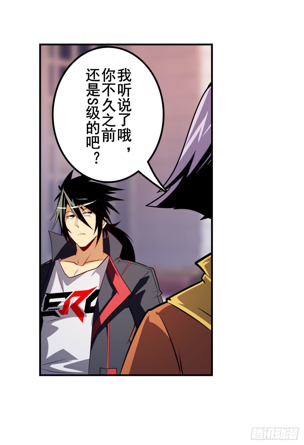 第356话 天神洛基20