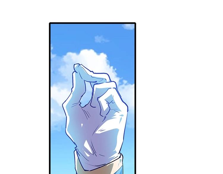 第155话110