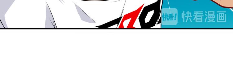 第259话 库洛儿129