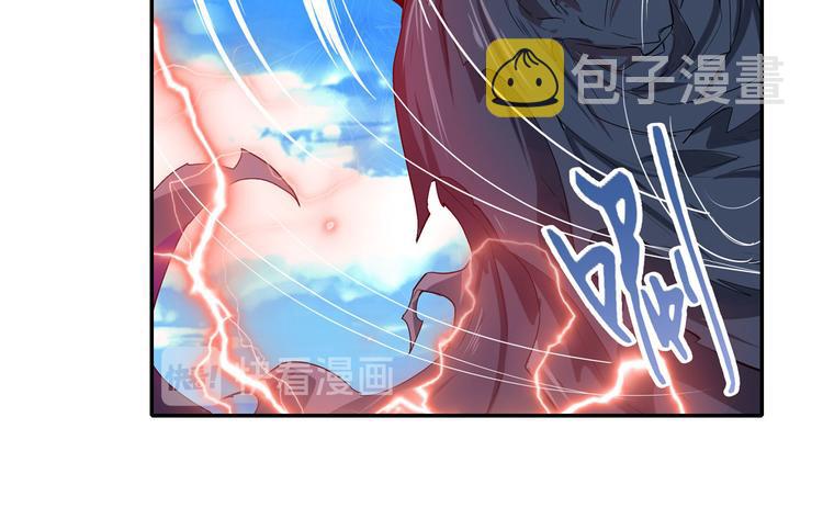 第185话77