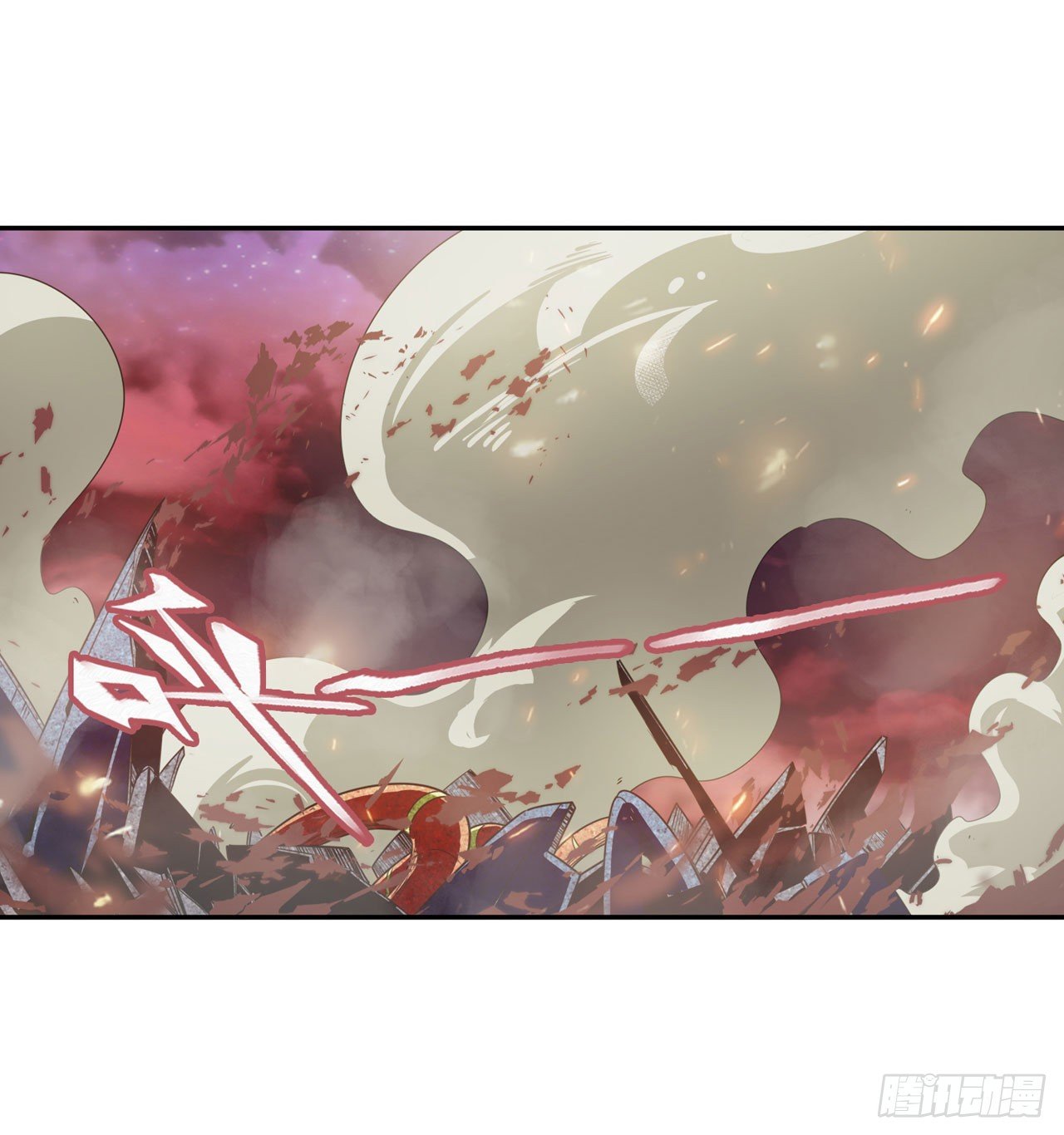 第338话 殊途同归8