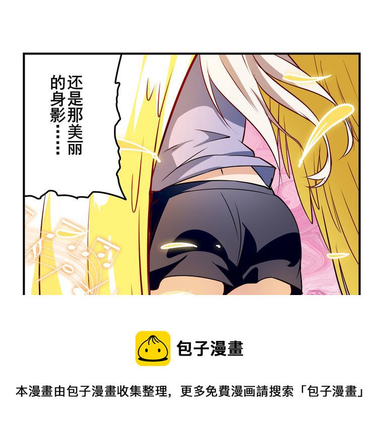 第277话 治癒之歌124
