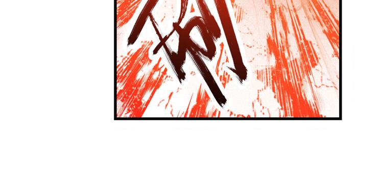 第260话 贴身保镖85