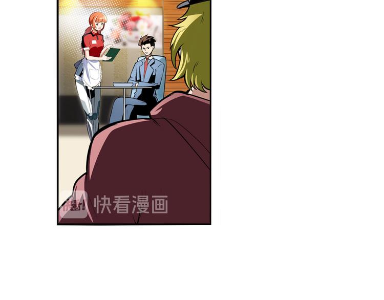 第292话 选择80