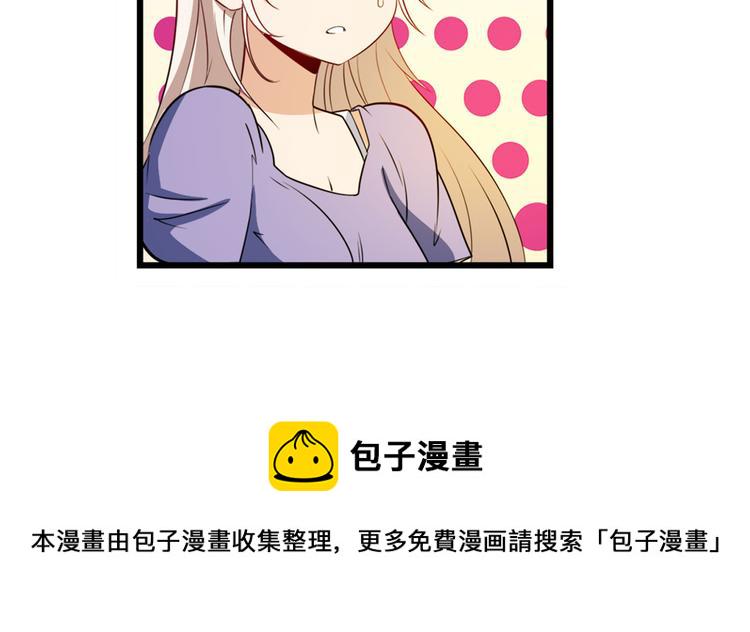 第271话 神性复苏77