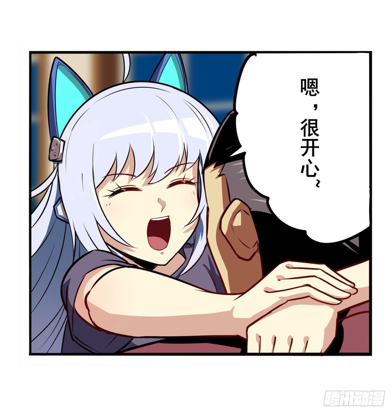 第345话 暴走时空6