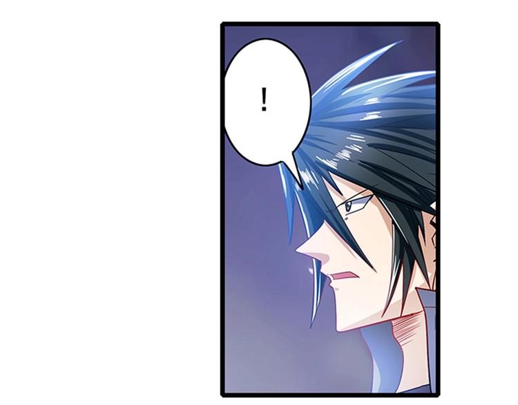 第174话106