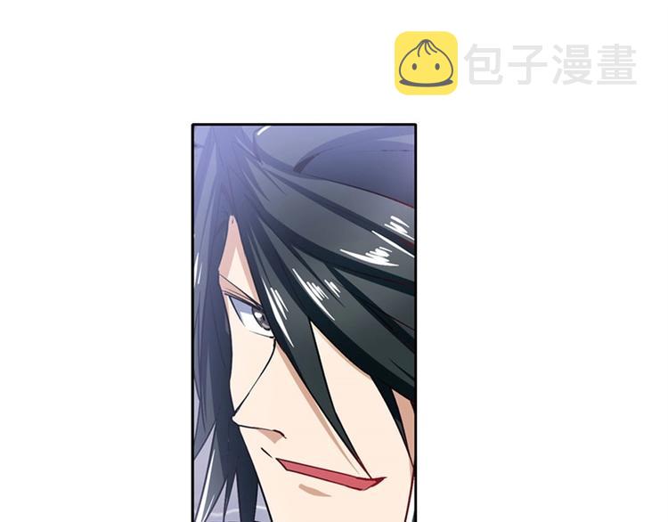 第174话26