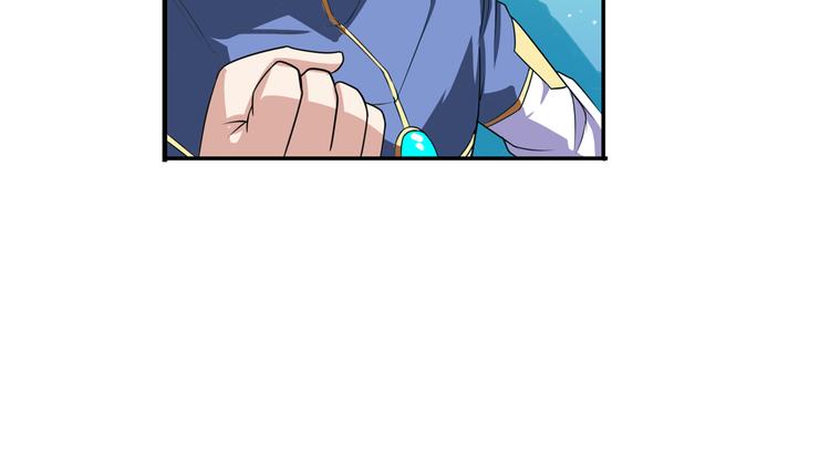 第82话 是你逼我的46