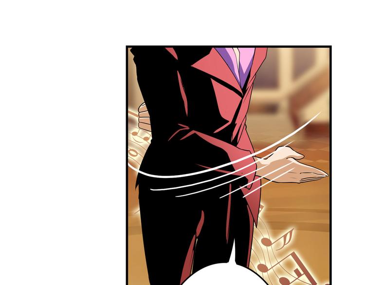 第263话 被盯上的库洛儿67