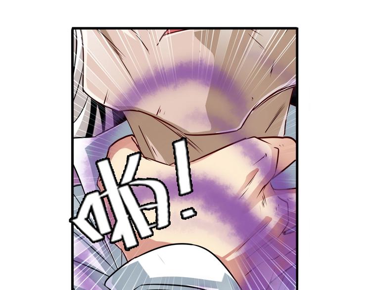第252话 双刃死向94