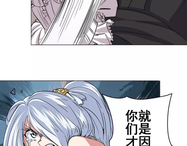 第36话143