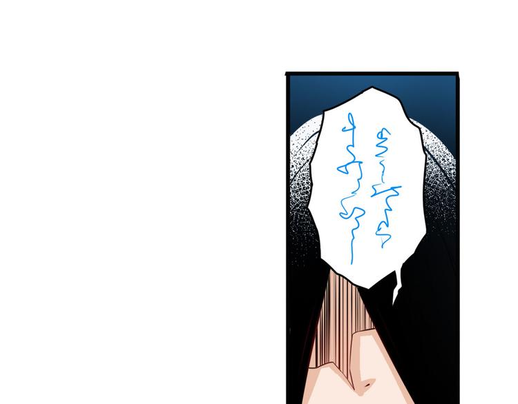 第235话 前往剑堂！138