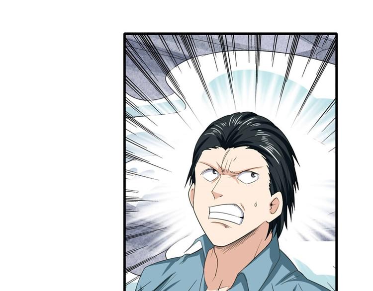 第128话20