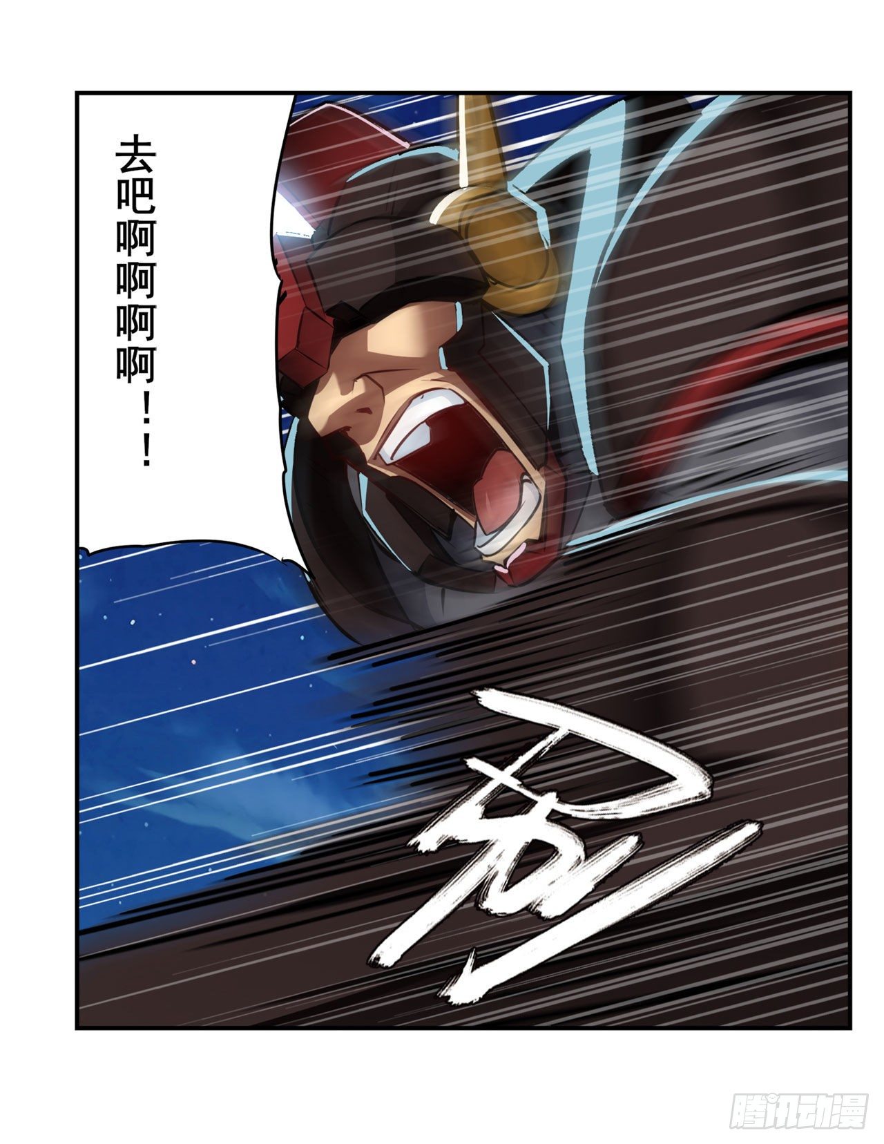 第341话 一石二鸟53
