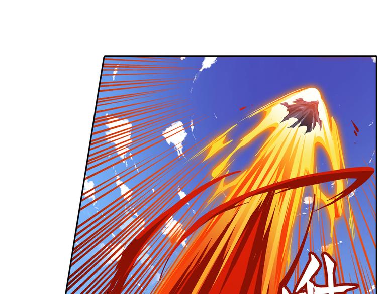 第188话50