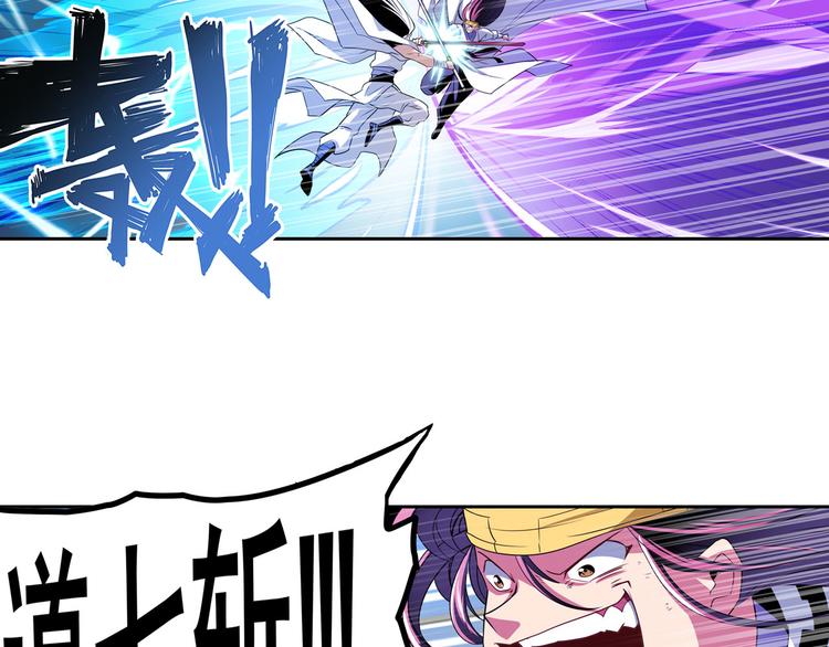 第252话 双刃死向129