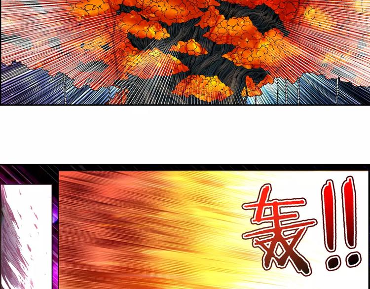 第55话 审判之剑110