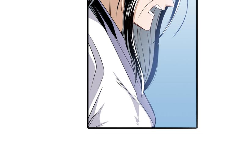 第249话 掌门嘱托18