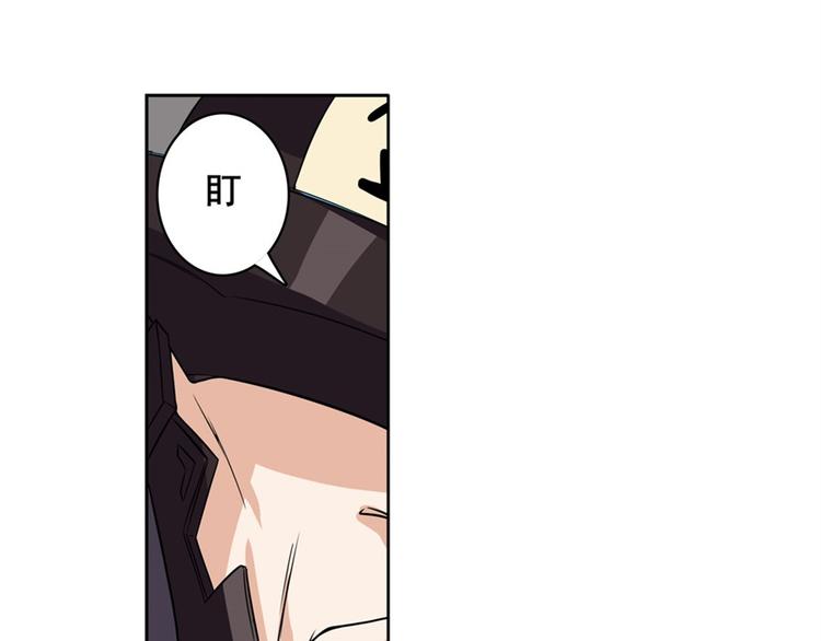 第95话 开幕式74