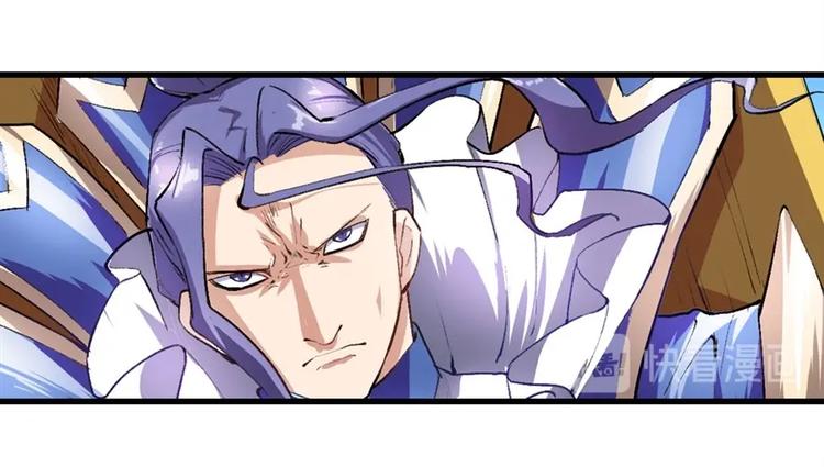 第151话9