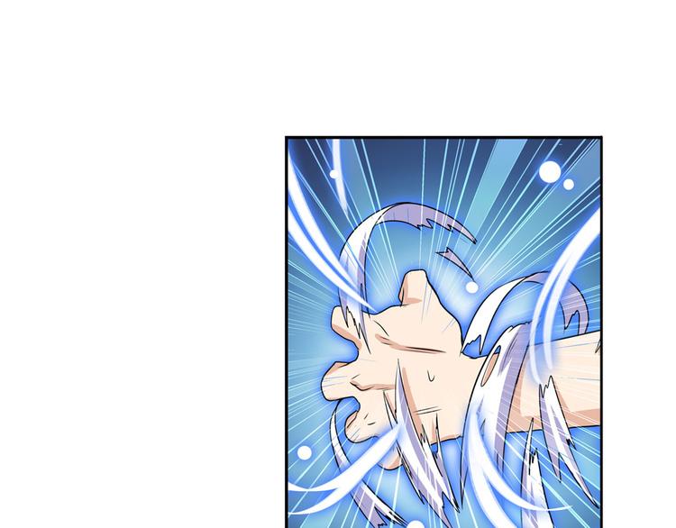 第94话 比赛开始！28