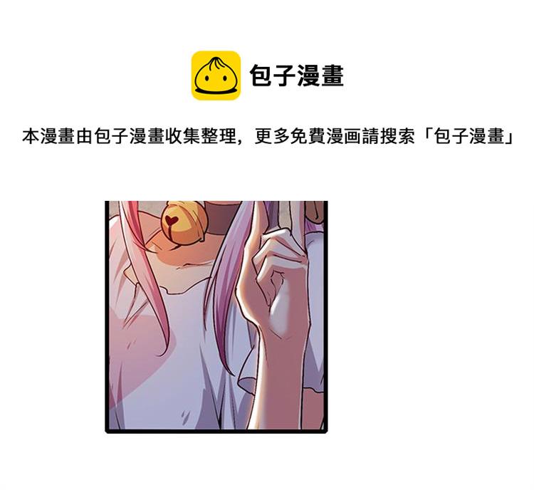 第177话107