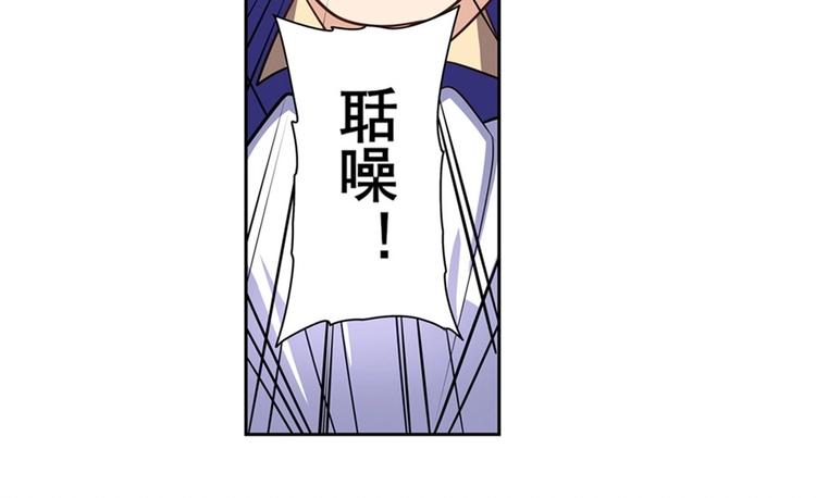 第150话69