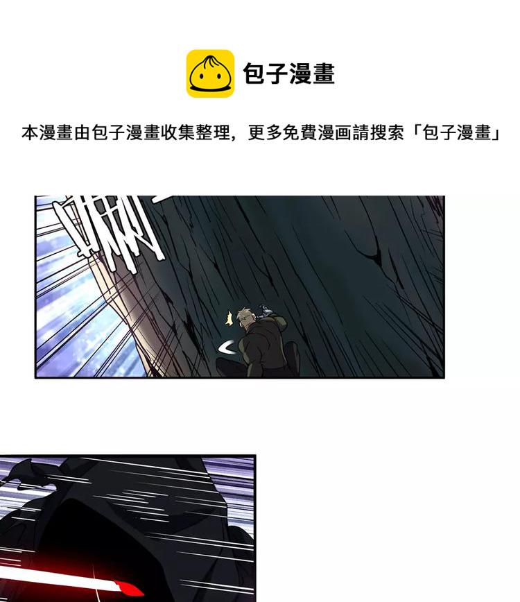 第55话 审判之剑34