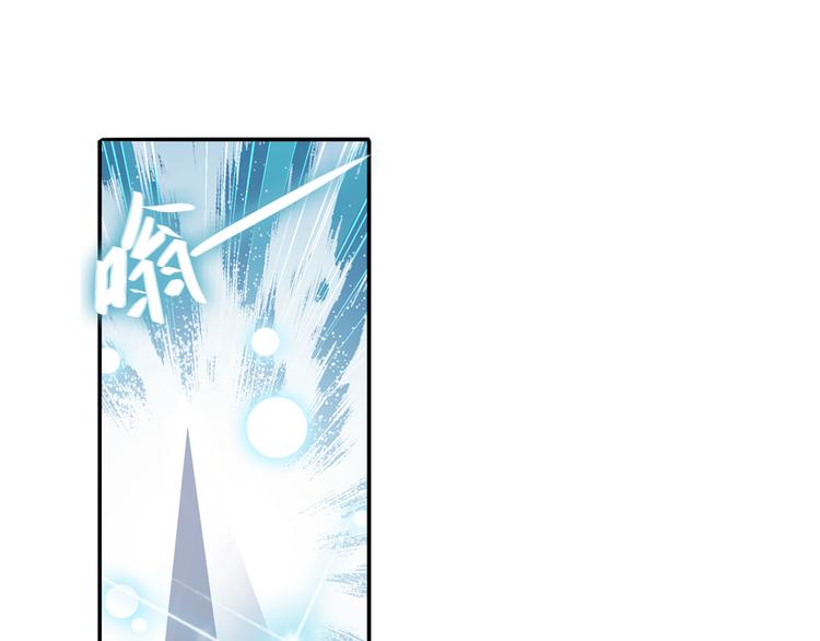 第106话 我叫林劫55