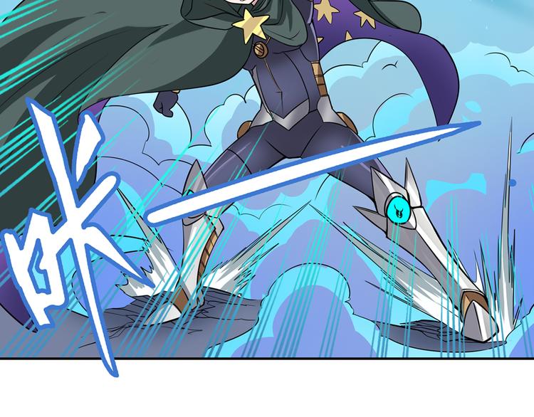 第105话 魔化42