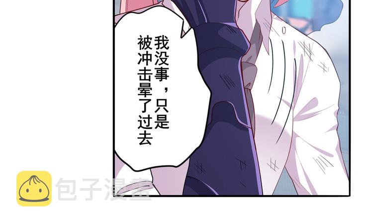 第221话 大帝亲临72