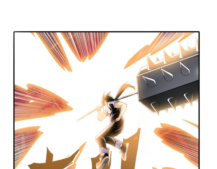 第237话 大师兄出现59