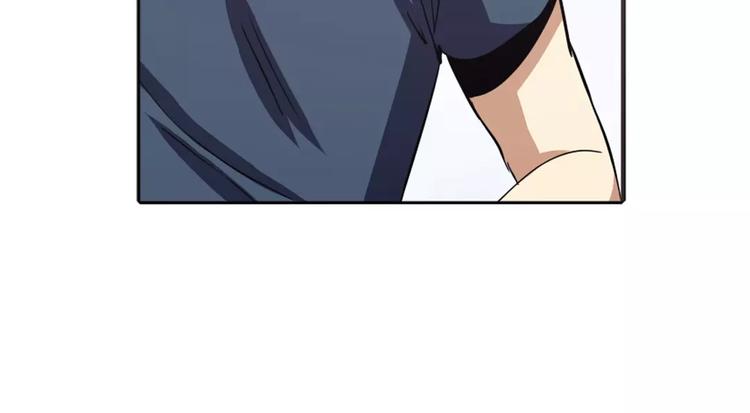 第33话23