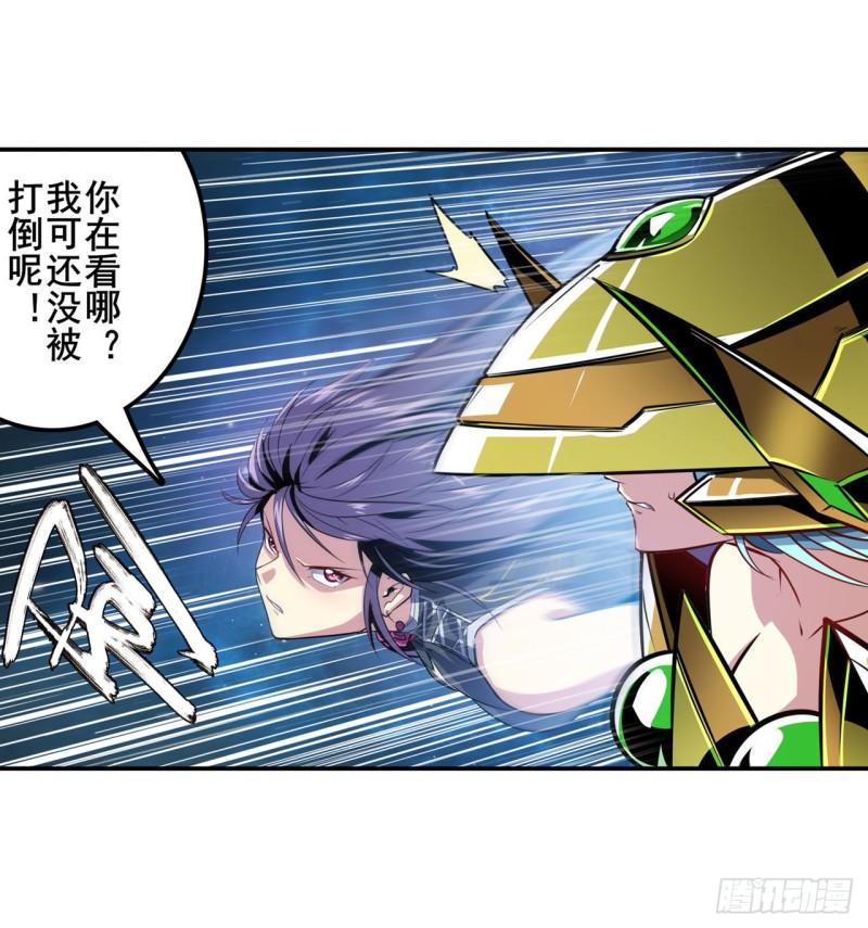 第367话 人神大战55