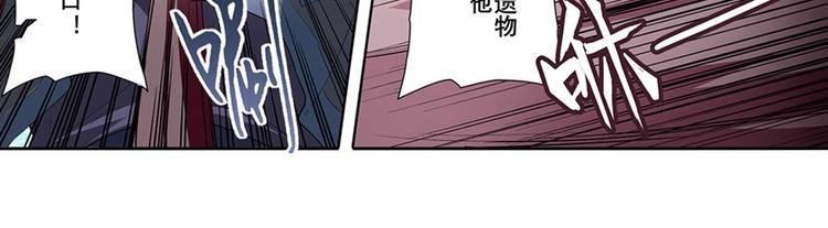 第161话7