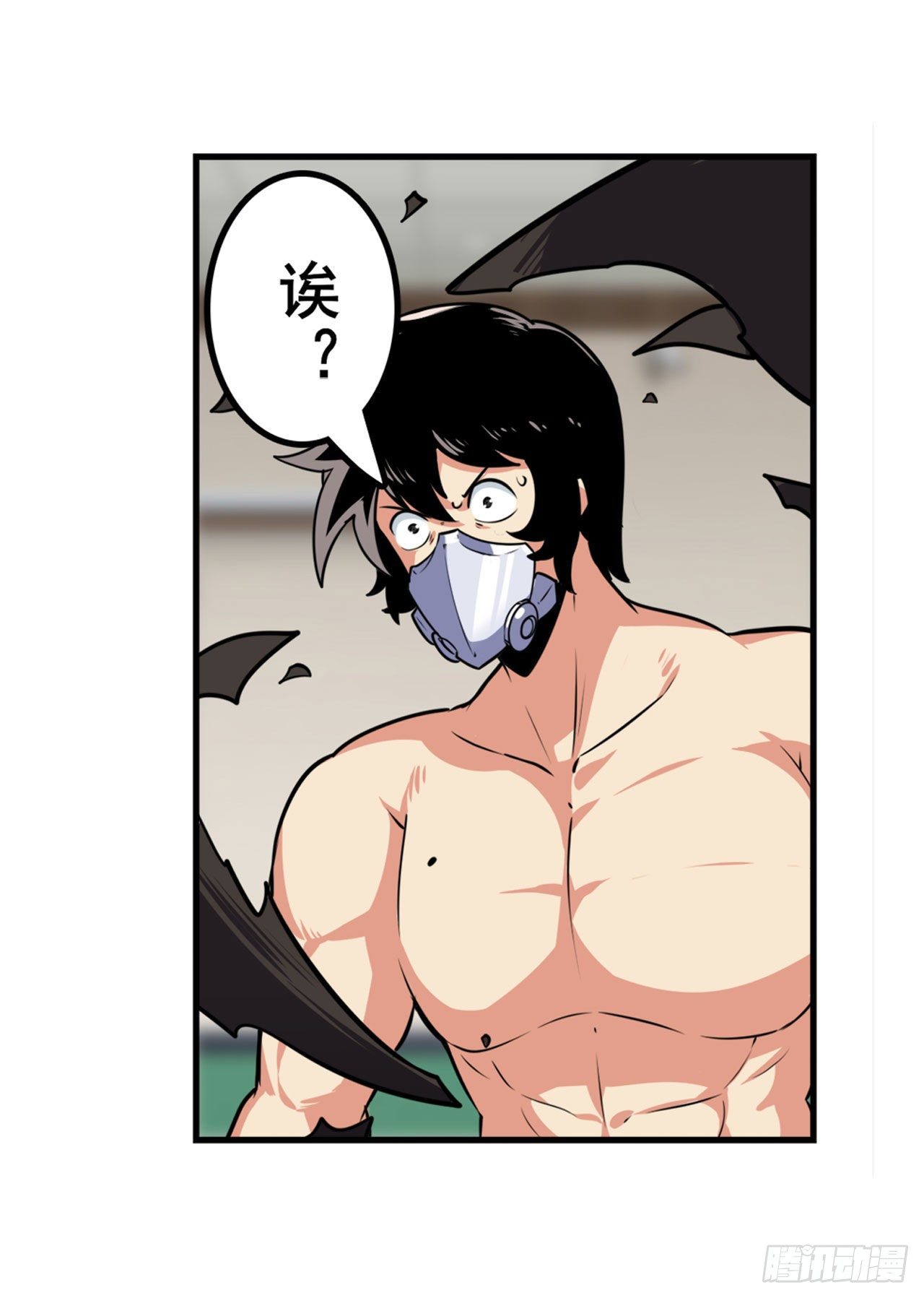 第335话 能量之争41