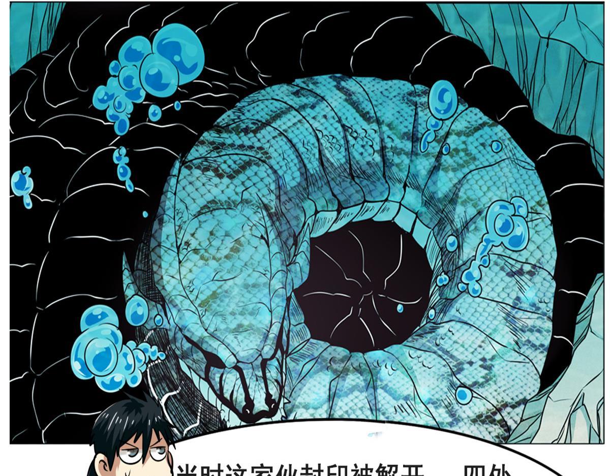 番外小课堂2