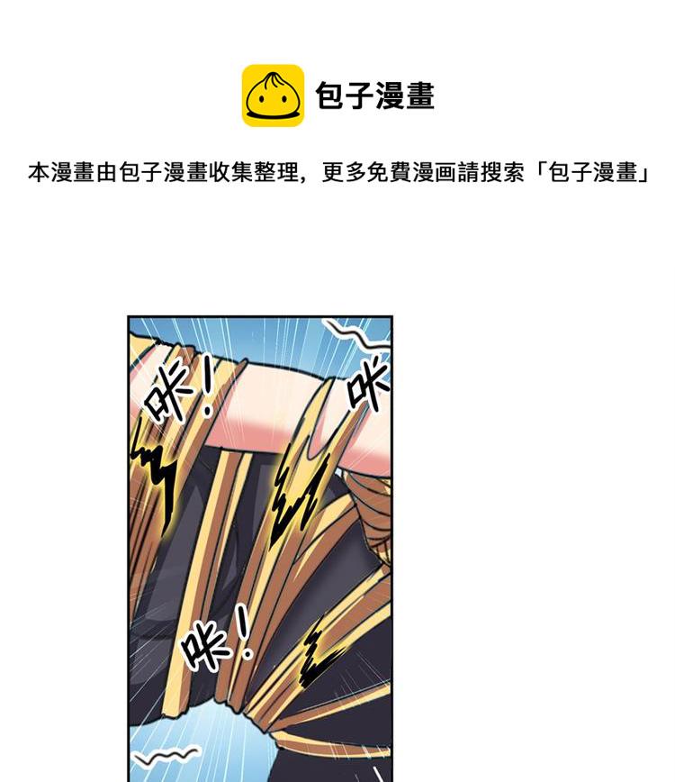 第125话93