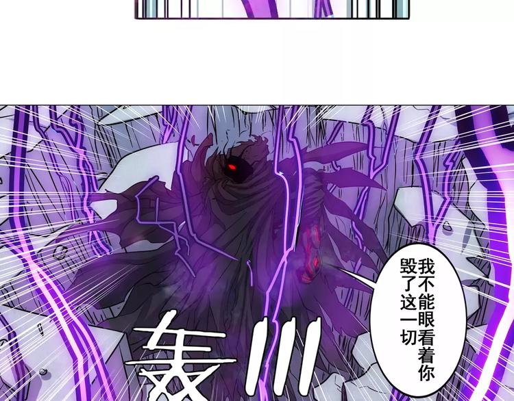 第41话91