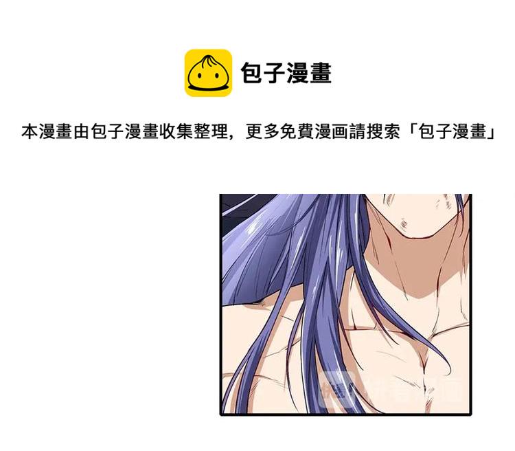 第175话11