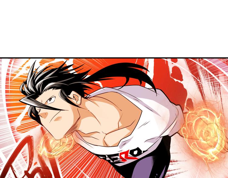 第260话 贴身保镖86
